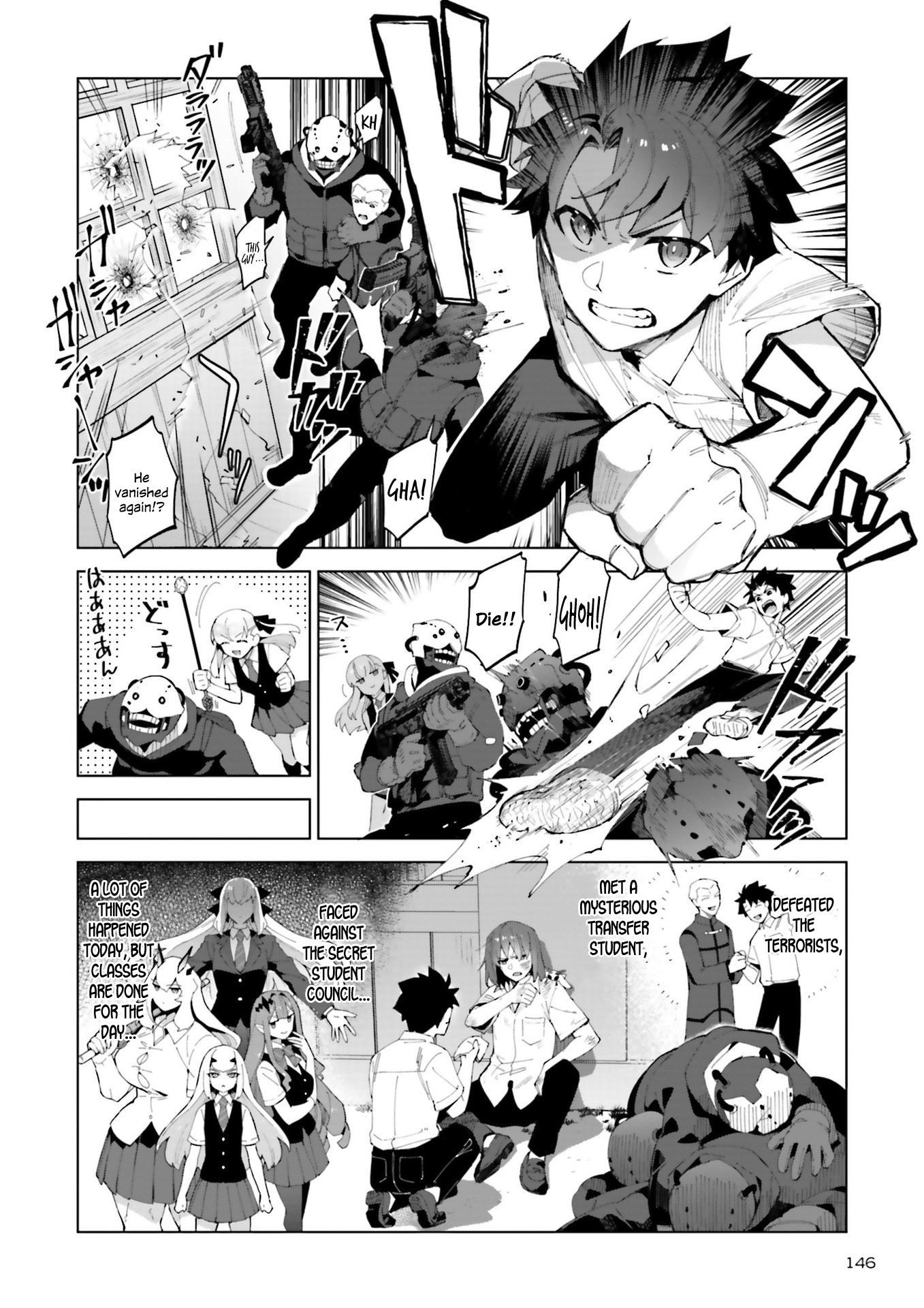 Fate/Grand Order: Kama's Interlude - Love/Depravity Is Ever by Your Side Oneshot 第8页