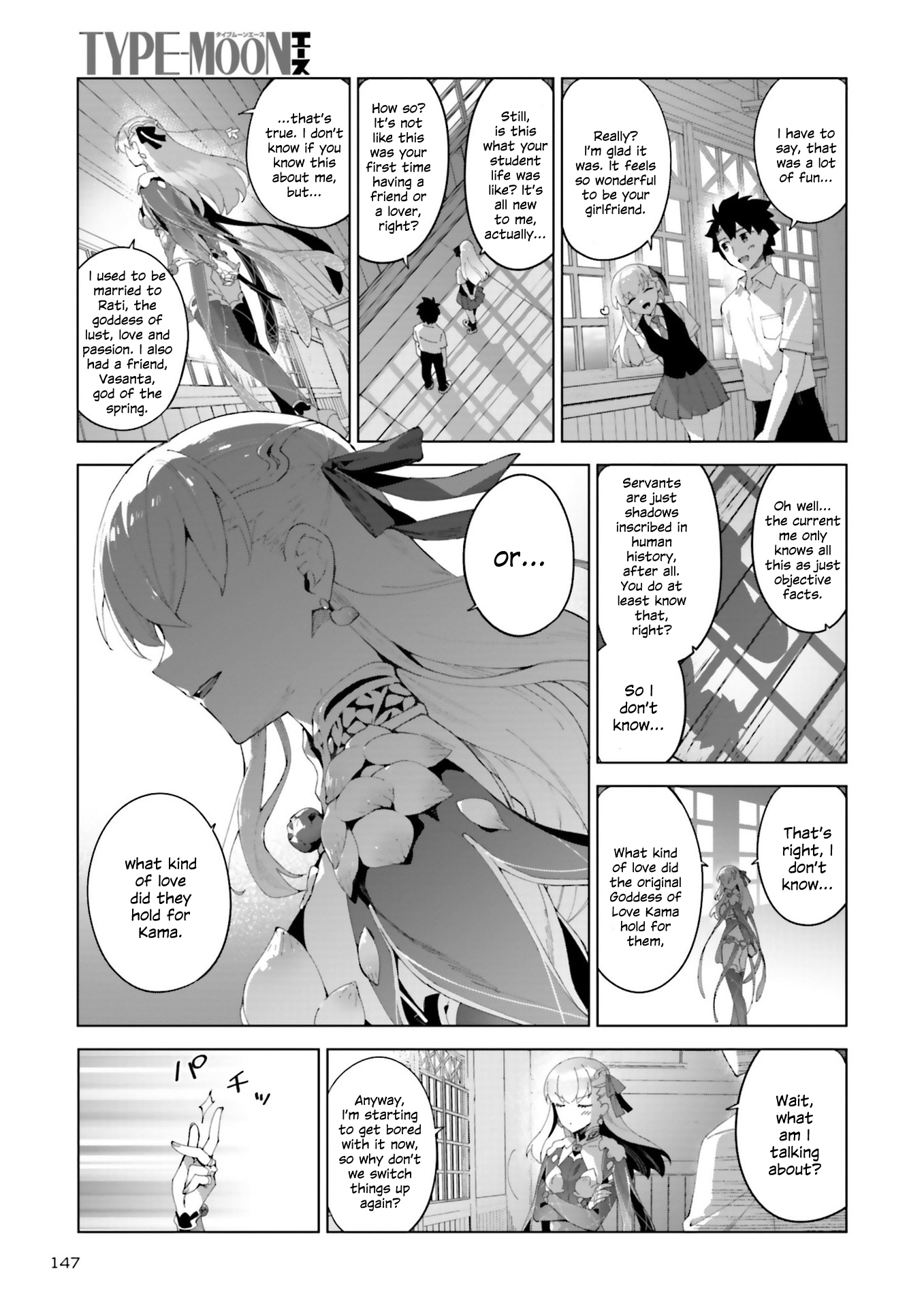 Fate/Grand Order: Kama's Interlude - Love/Depravity Is Ever by Your Side Oneshot 第9页
