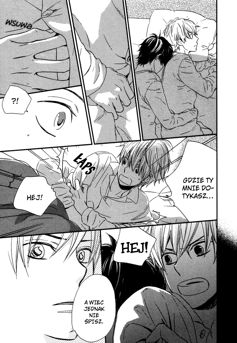 Gimmick Oneshot 第11页