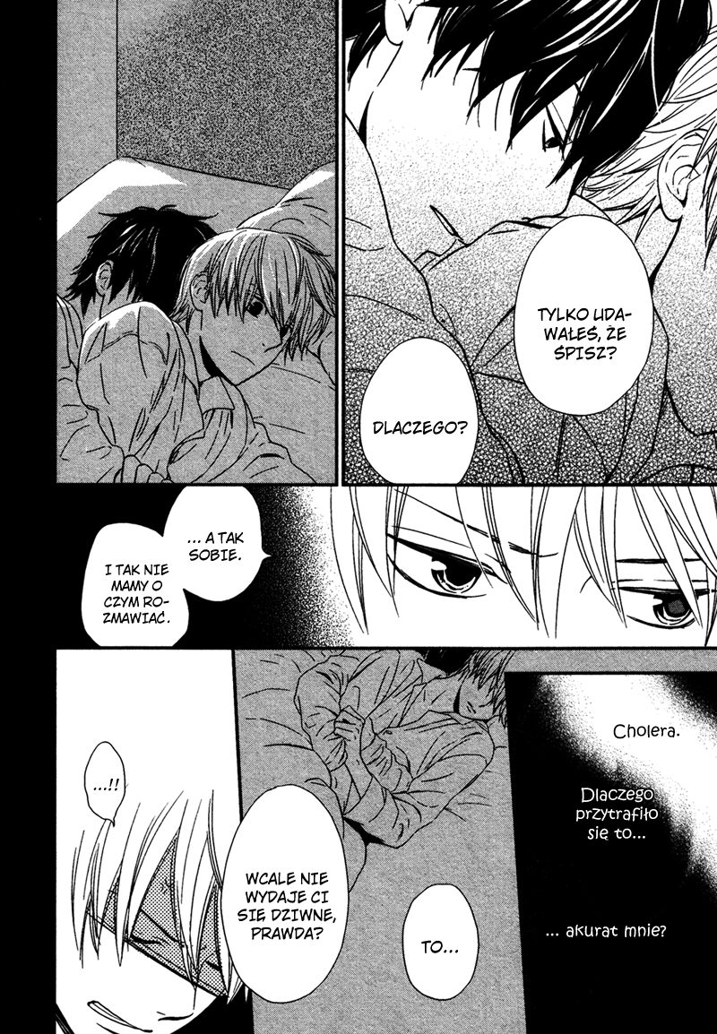 Gimmick Oneshot 第12页