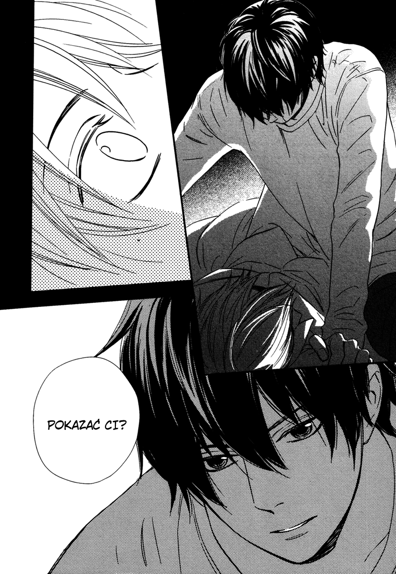 Gimmick Oneshot 第14页
