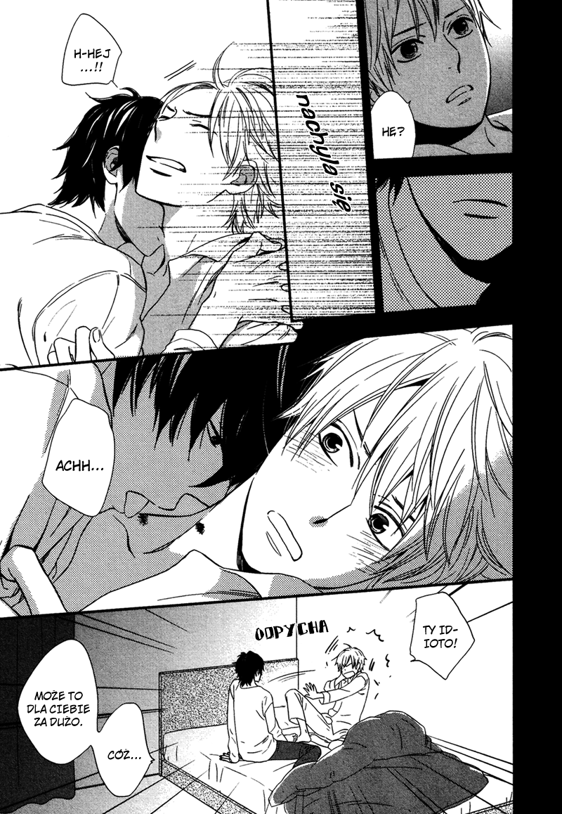Gimmick Oneshot 第15页