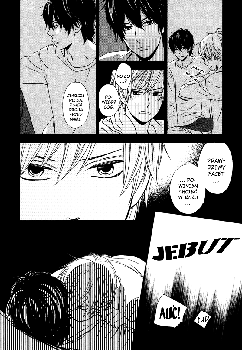 Gimmick Oneshot 第16页