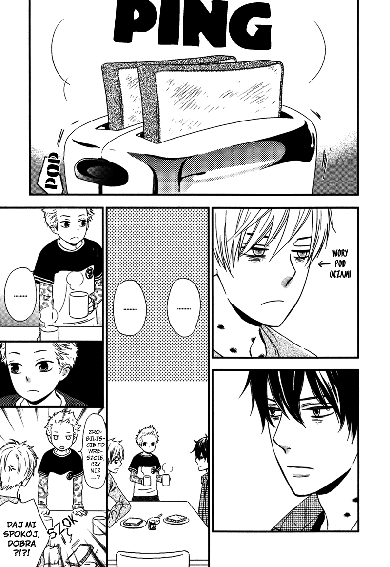 Gimmick Oneshot 第19页