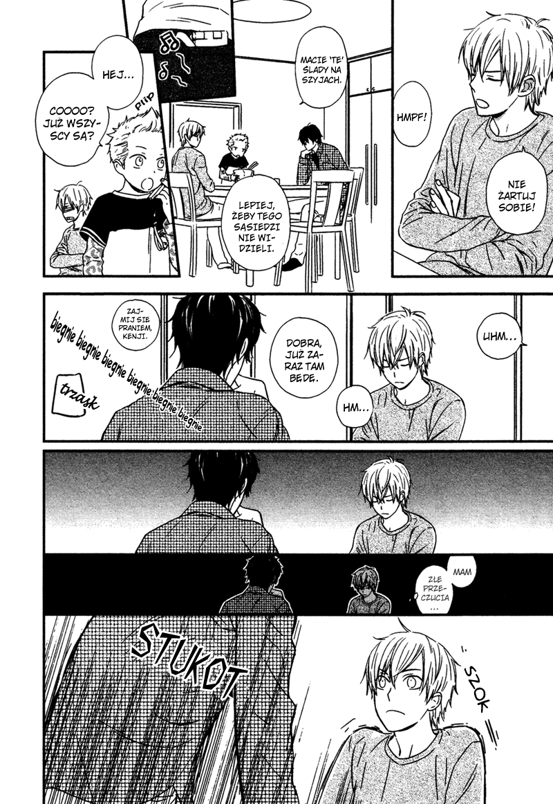 Gimmick Oneshot 第20页