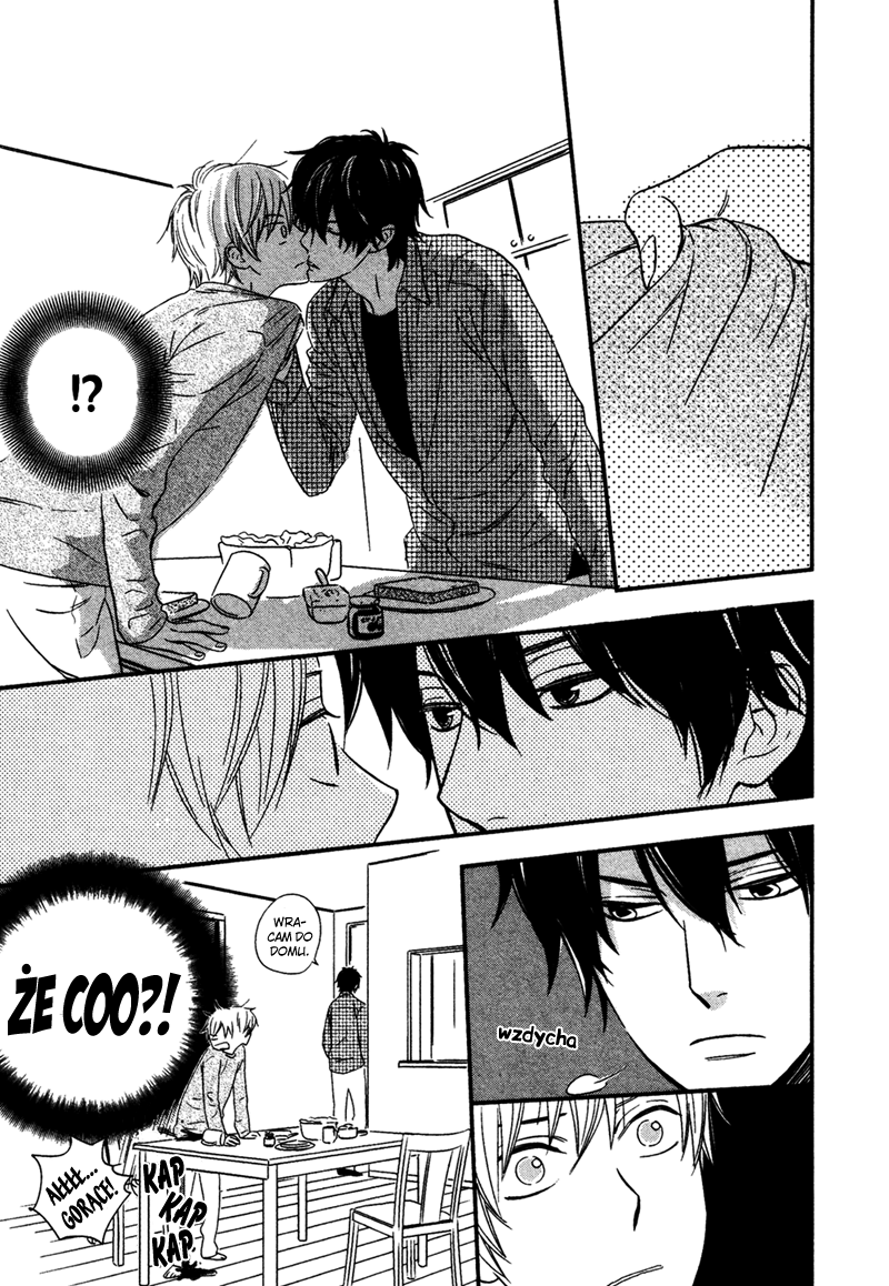 Gimmick Oneshot 第21页