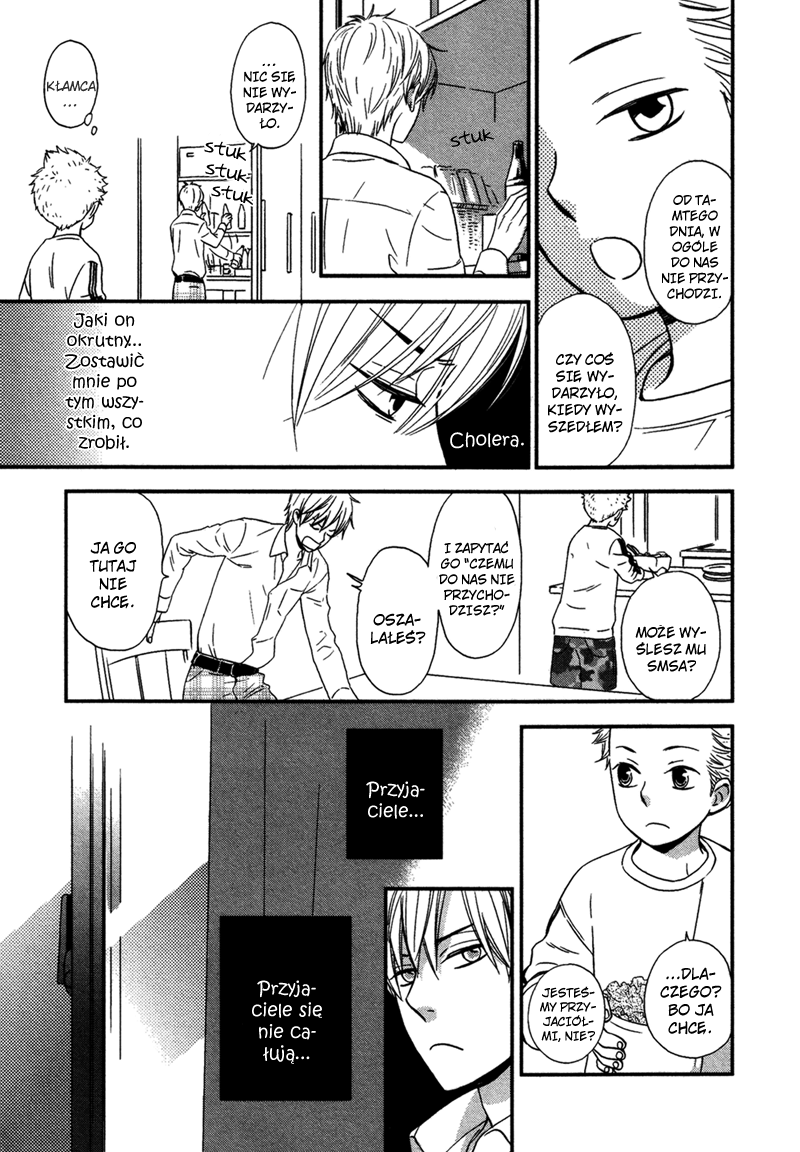 Gimmick Oneshot 第23页