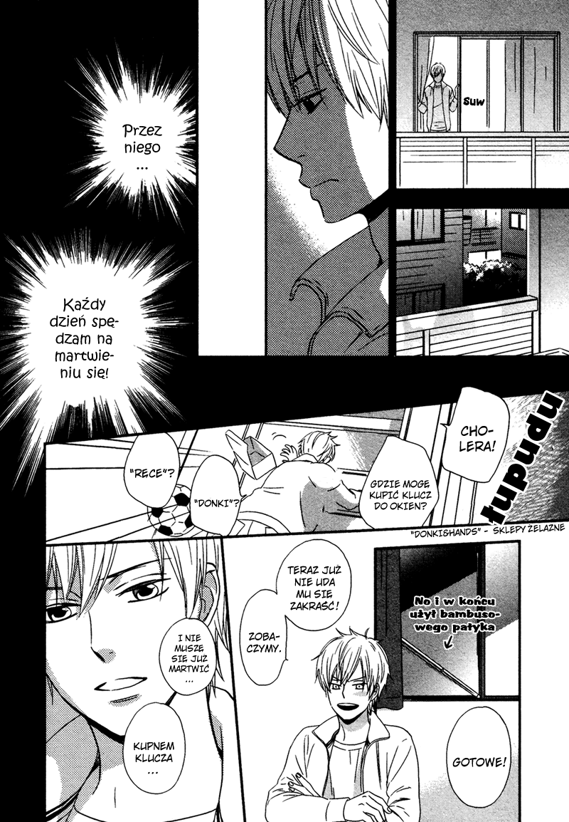 Gimmick Oneshot 第24页