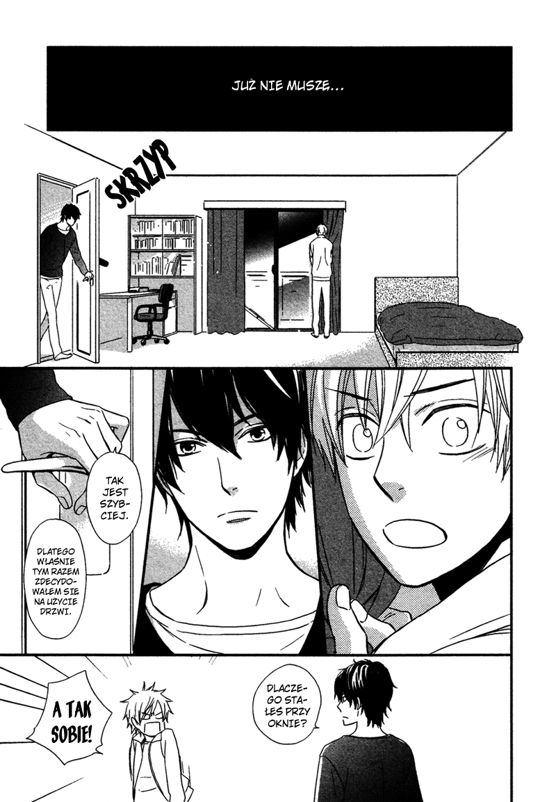 Gimmick Oneshot 第25页