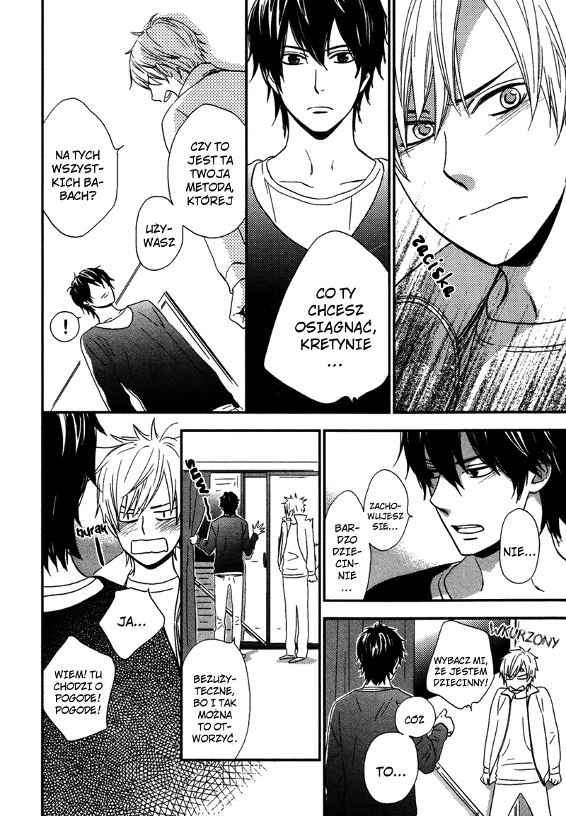 Gimmick Oneshot 第26页