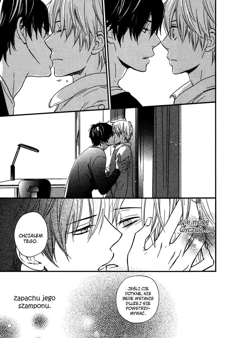 Gimmick Oneshot 第27页
