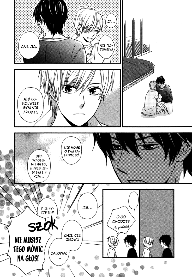Gimmick Oneshot 第28页