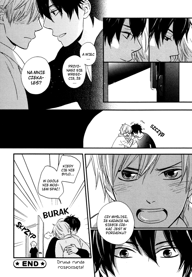 Gimmick Oneshot 第30页