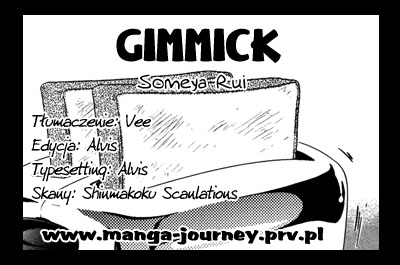 Gimmick Oneshot 第31页