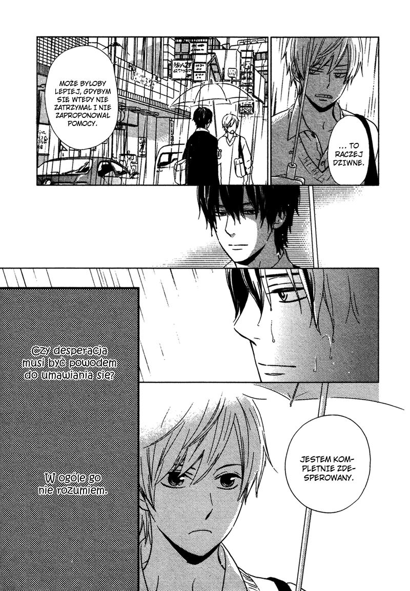 Gimmick Oneshot 第9页