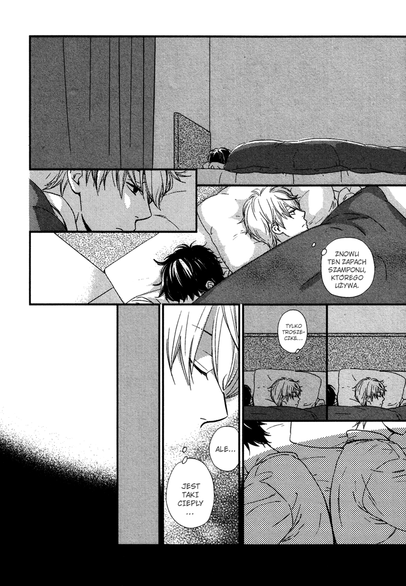Gimmick Oneshot 第10页
