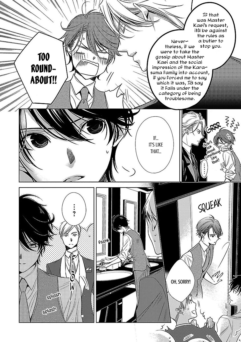 Uchi no Shitsuji ga Iu Koto ni wa The Black and White Sheep and the Rainbow Coloured Ogre II 第14页