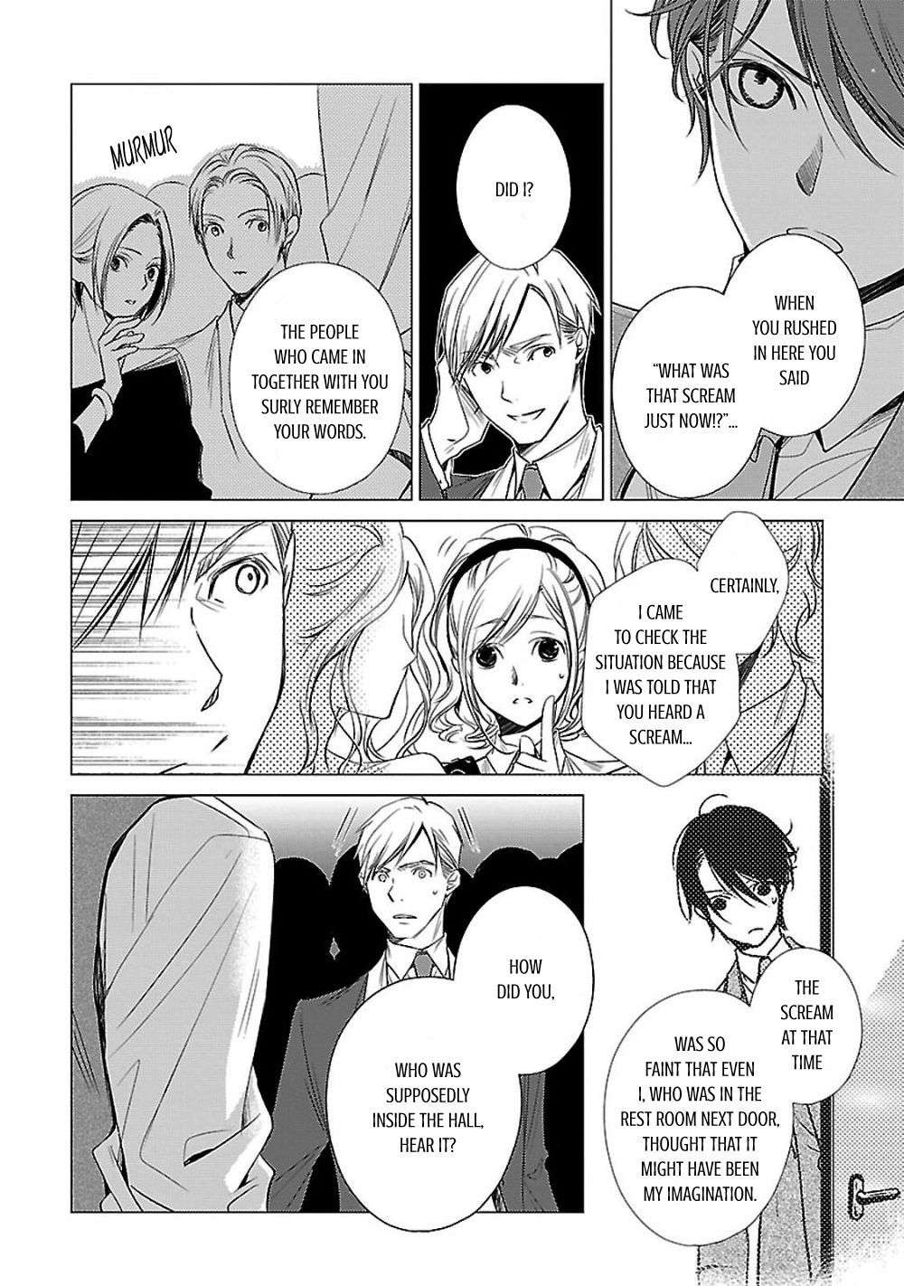 Uchi no Shitsuji ga Iu Koto ni wa The Black and White Sheep and the Rainbow Coloured Ogre II 第20页