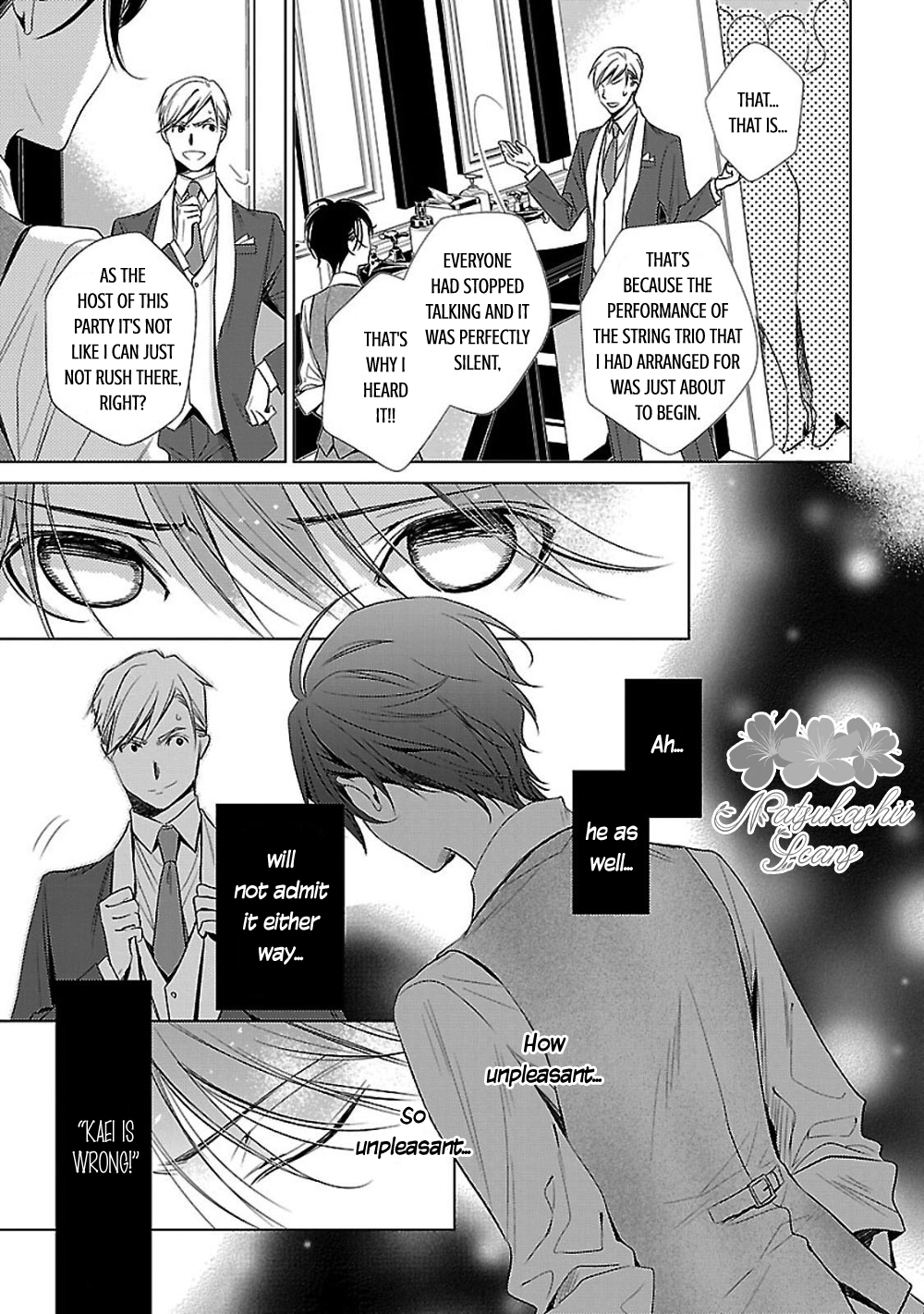 Uchi no Shitsuji ga Iu Koto ni wa The Black and White Sheep and the Rainbow Coloured Ogre II 第21页