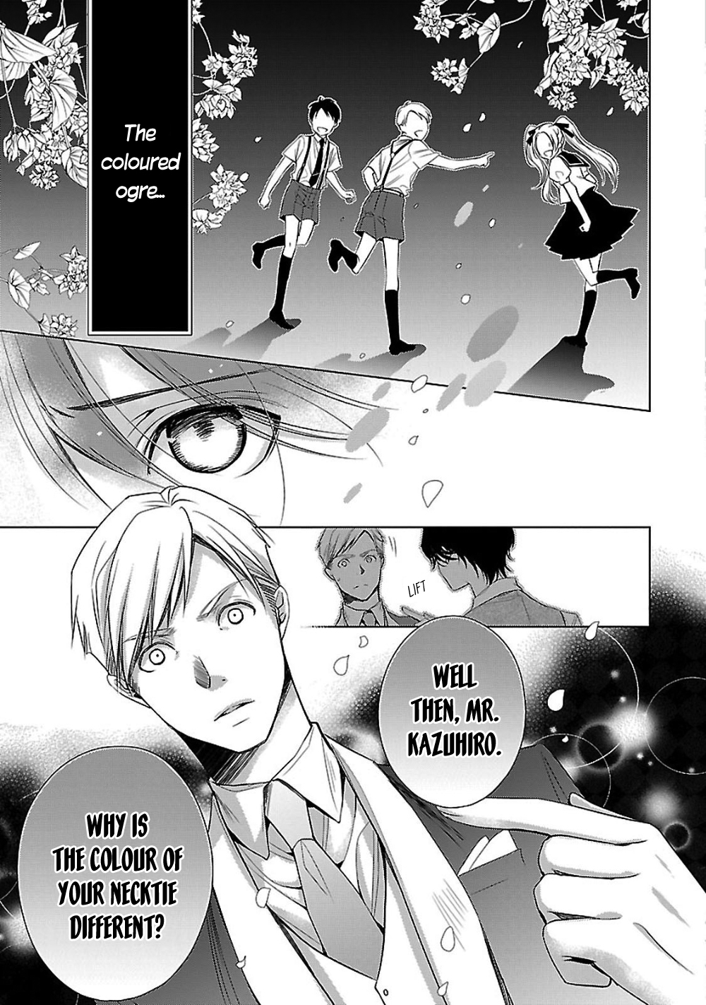 Uchi no Shitsuji ga Iu Koto ni wa The Black and White Sheep and the Rainbow Coloured Ogre II 第23页