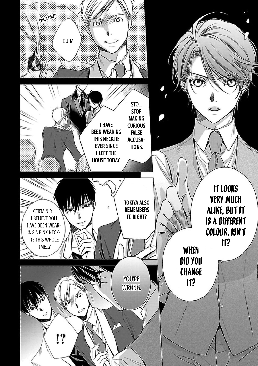 Uchi no Shitsuji ga Iu Koto ni wa The Black and White Sheep and the Rainbow Coloured Ogre II 第24页
