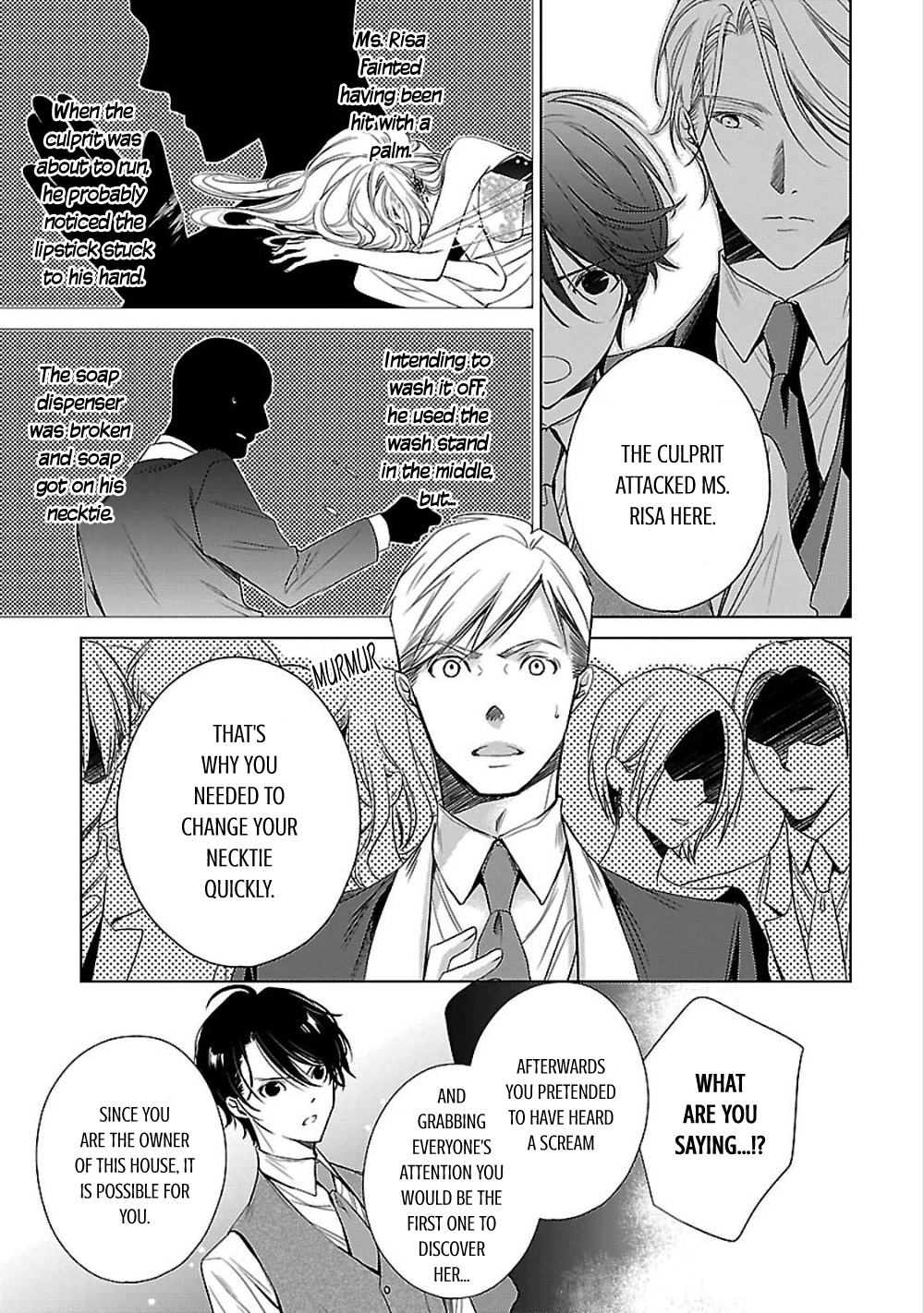 Uchi no Shitsuji ga Iu Koto ni wa The Black and White Sheep and the Rainbow Coloured Ogre II 第25页