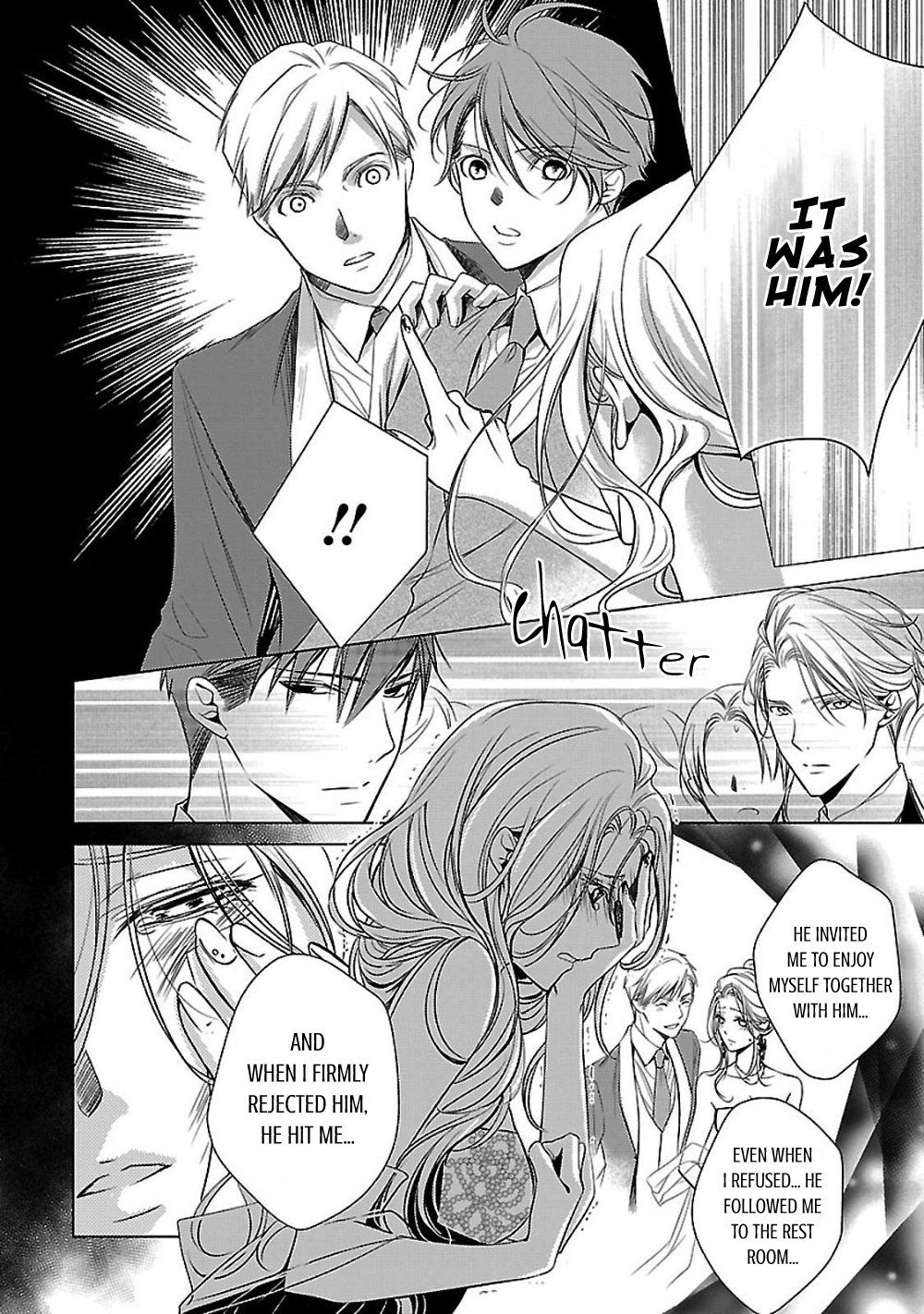Uchi no Shitsuji ga Iu Koto ni wa The Black and White Sheep and the Rainbow Coloured Ogre II 第34页