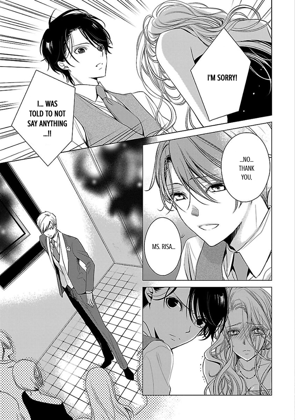 Uchi no Shitsuji ga Iu Koto ni wa The Black and White Sheep and the Rainbow Coloured Ogre II 第35页
