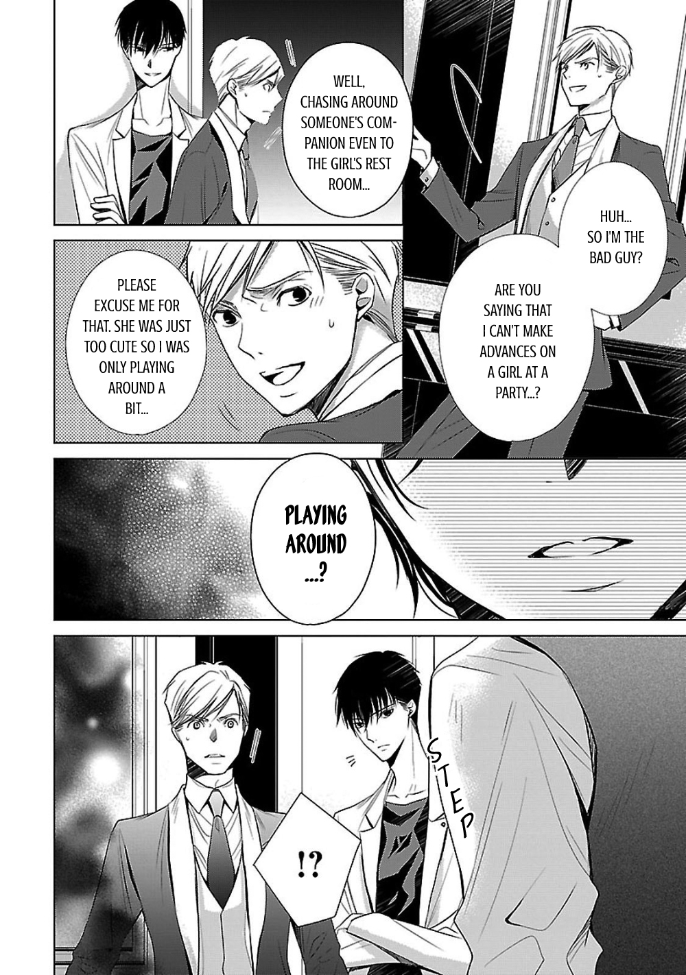 Uchi no Shitsuji ga Iu Koto ni wa The Black and White Sheep and the Rainbow Coloured Ogre II 第36页