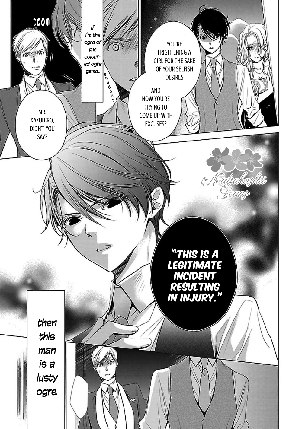 Uchi no Shitsuji ga Iu Koto ni wa The Black and White Sheep and the Rainbow Coloured Ogre II 第37页