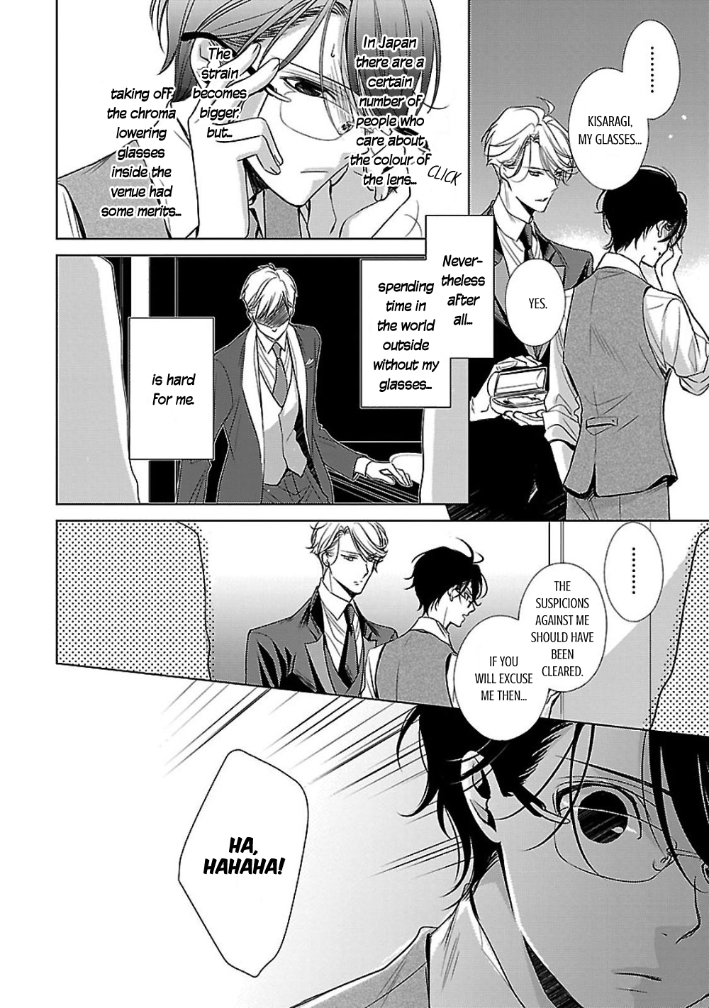 Uchi no Shitsuji ga Iu Koto ni wa The Black and White Sheep and the Rainbow Coloured Ogre II 第38页