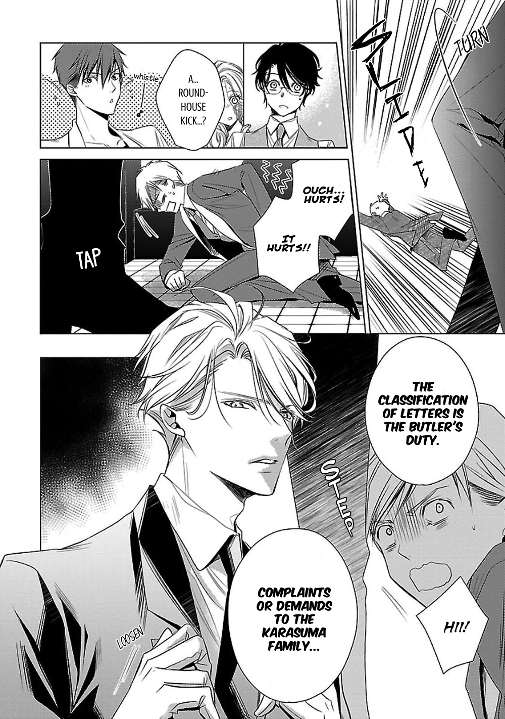 Uchi no Shitsuji ga Iu Koto ni wa The Black and White Sheep and the Rainbow Coloured Ogre II 第44页
