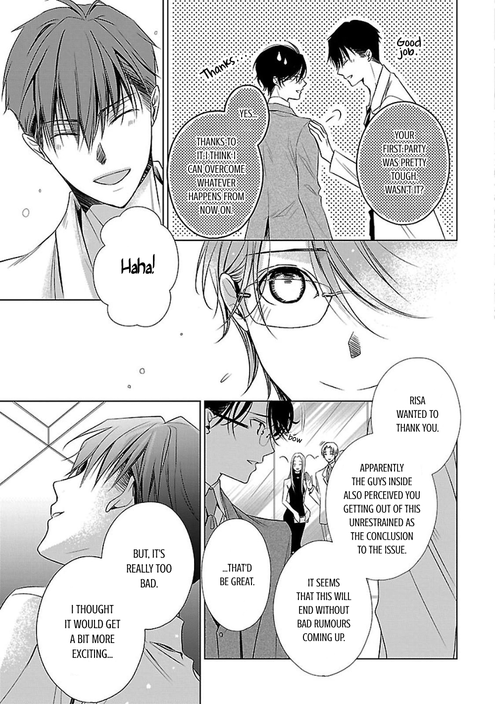 Uchi no Shitsuji ga Iu Koto ni wa The Black and White Sheep and the Rainbow Coloured Ogre II 第47页