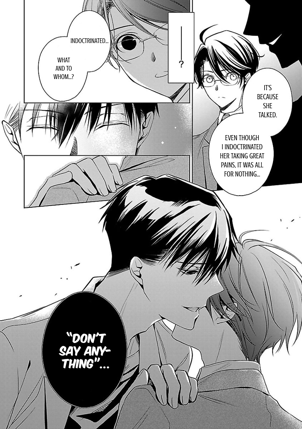 Uchi no Shitsuji ga Iu Koto ni wa The Black and White Sheep and the Rainbow Coloured Ogre II 第48页