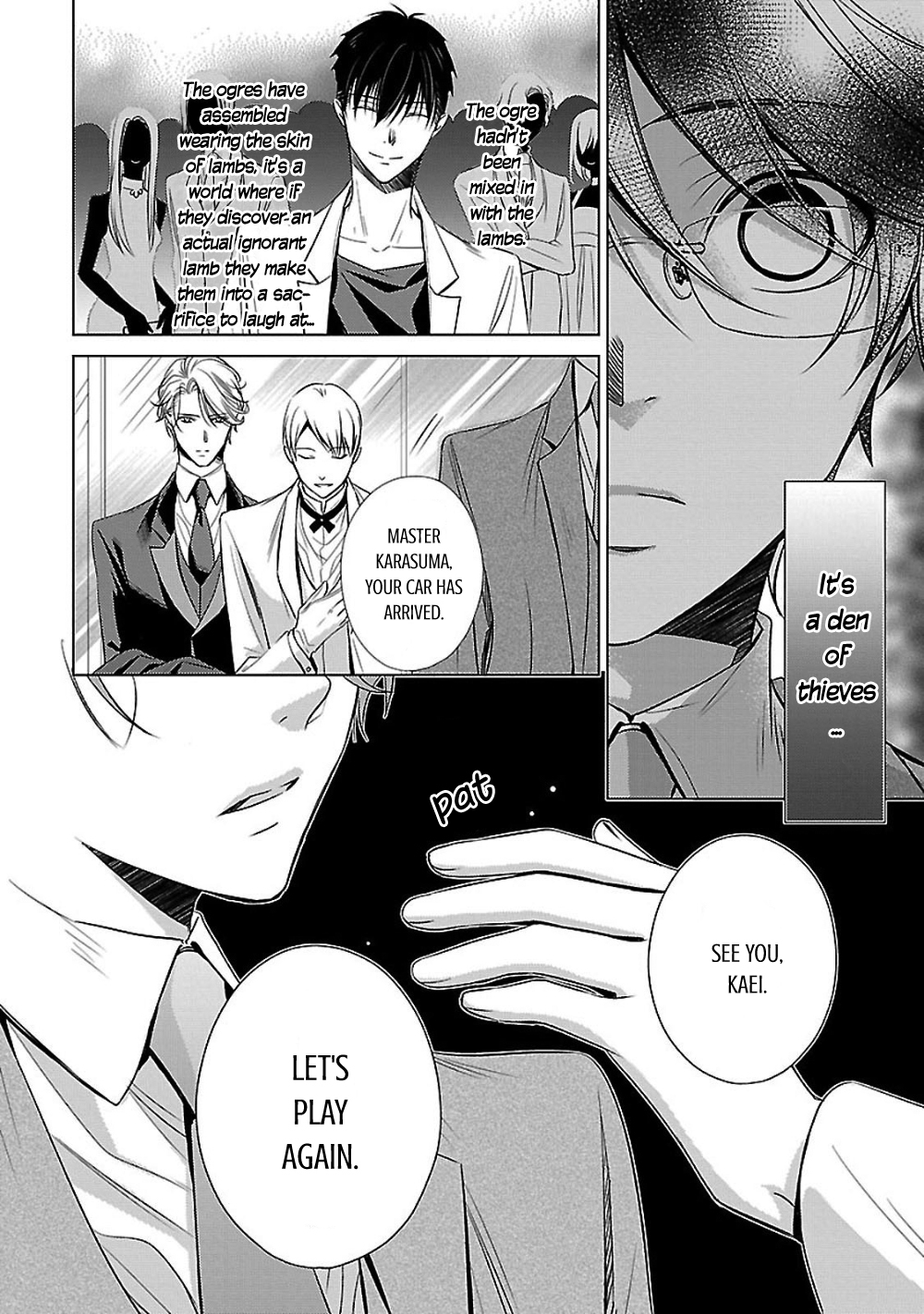 Uchi no Shitsuji ga Iu Koto ni wa The Black and White Sheep and the Rainbow Coloured Ogre II 第50页