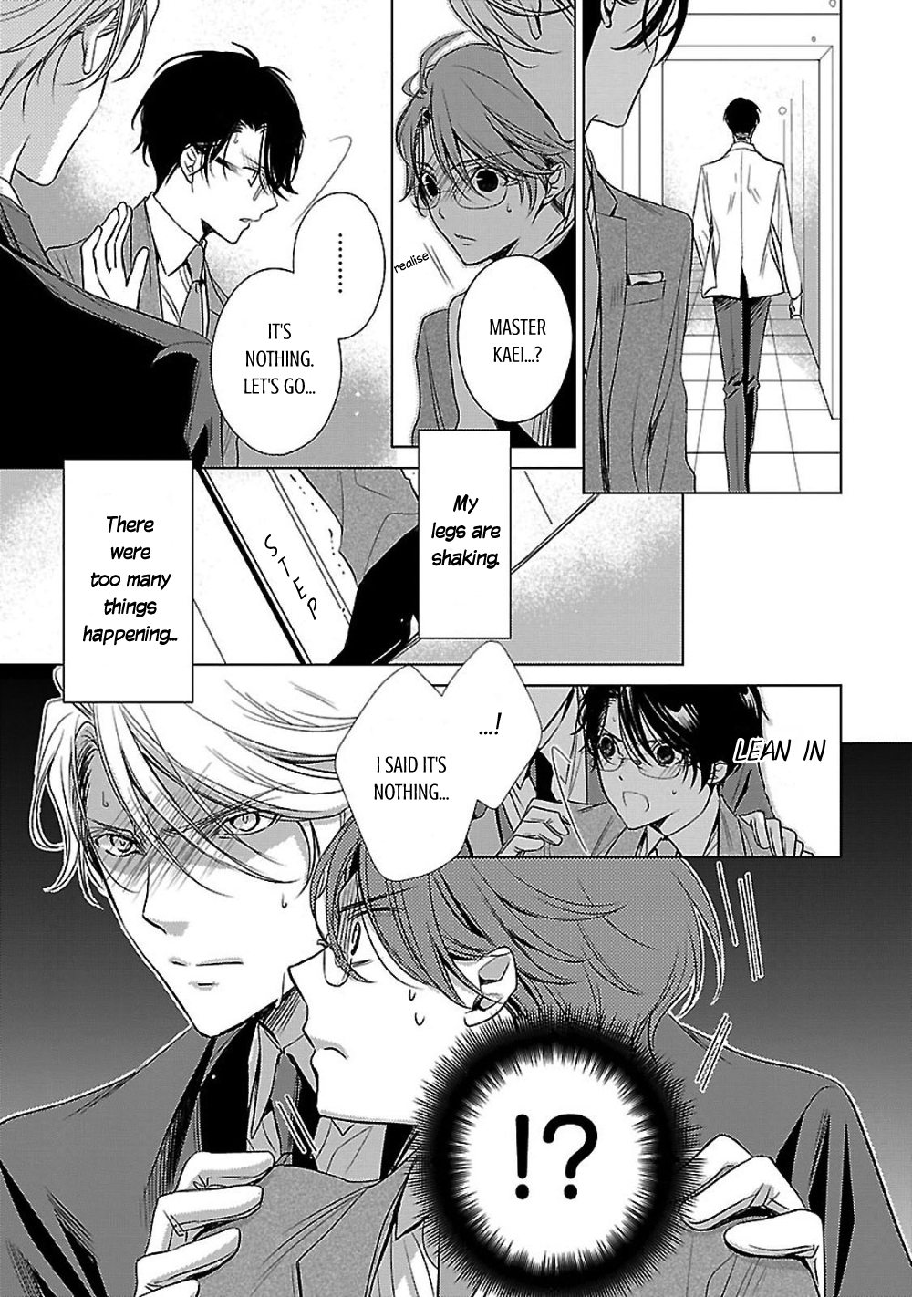 Uchi no Shitsuji ga Iu Koto ni wa The Black and White Sheep and the Rainbow Coloured Ogre II 第51页