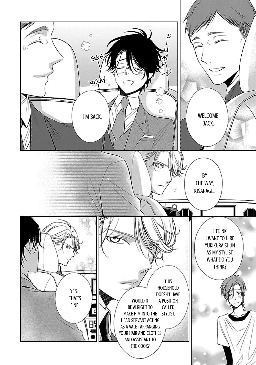Uchi no Shitsuji ga Iu Koto ni wa The Black and White Sheep and the Rainbow Coloured Ogre II 第56页