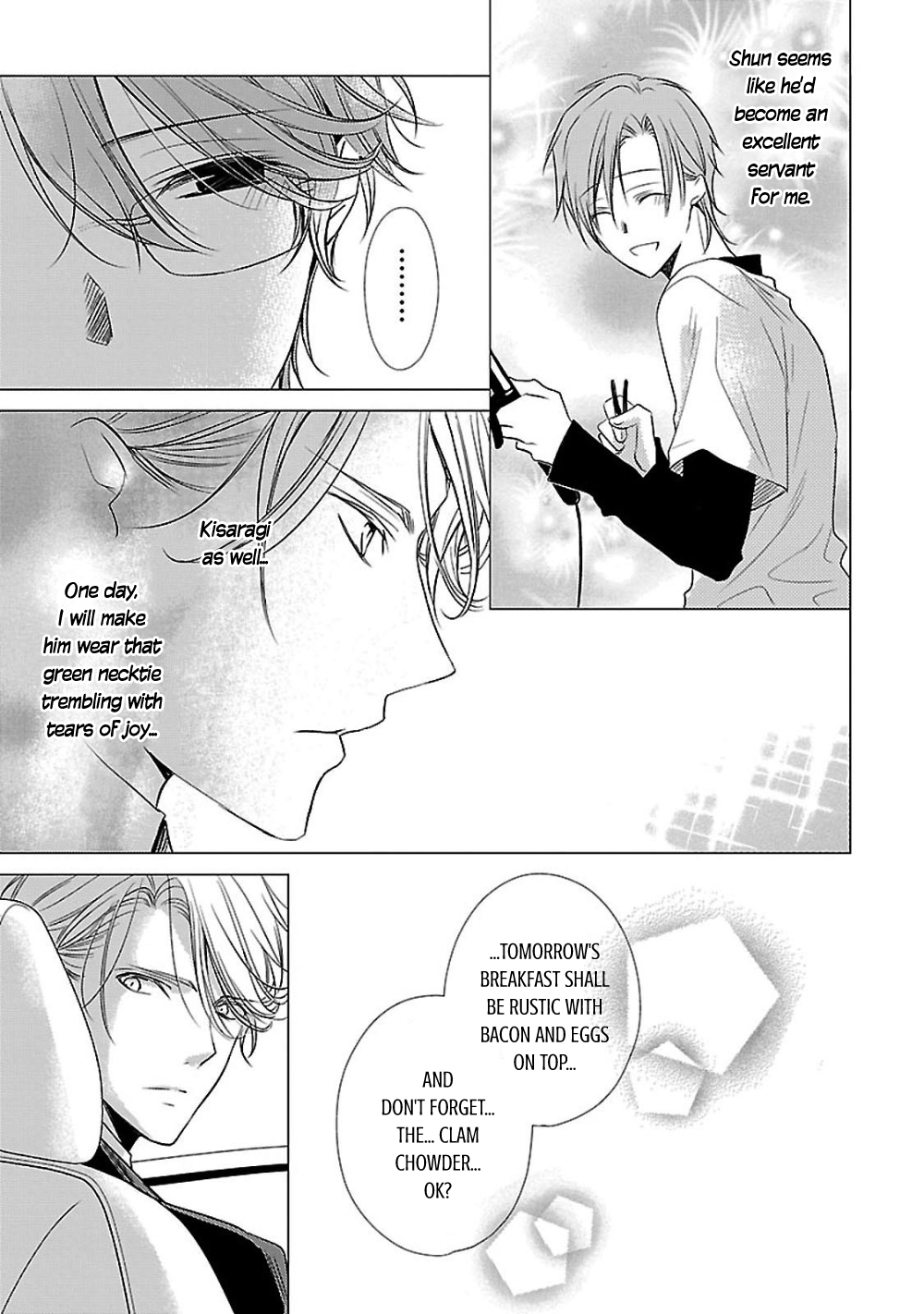 Uchi no Shitsuji ga Iu Koto ni wa The Black and White Sheep and the Rainbow Coloured Ogre II 第57页