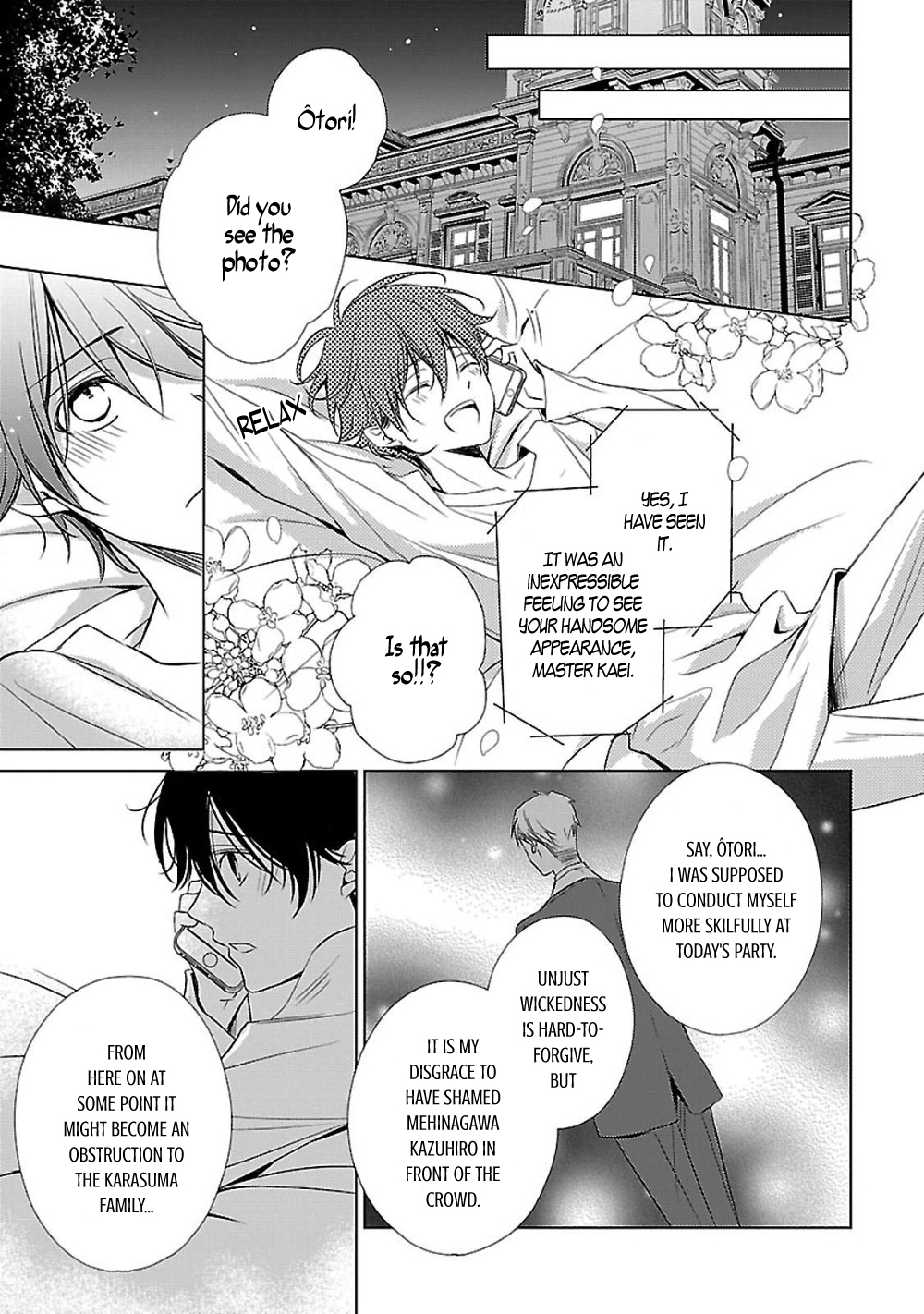 Uchi no Shitsuji ga Iu Koto ni wa The Black and White Sheep and the Rainbow Coloured Ogre II 第59页