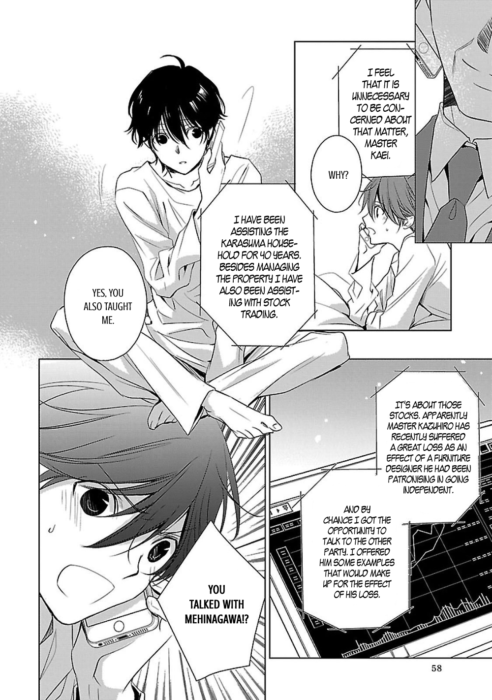 Uchi no Shitsuji ga Iu Koto ni wa The Black and White Sheep and the Rainbow Coloured Ogre II 第60页