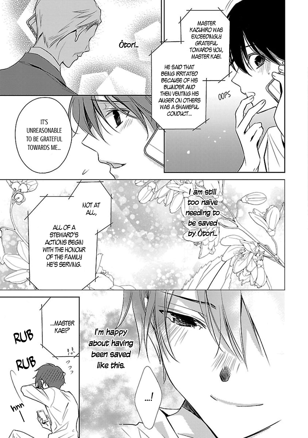 Uchi no Shitsuji ga Iu Koto ni wa The Black and White Sheep and the Rainbow Coloured Ogre II 第61页