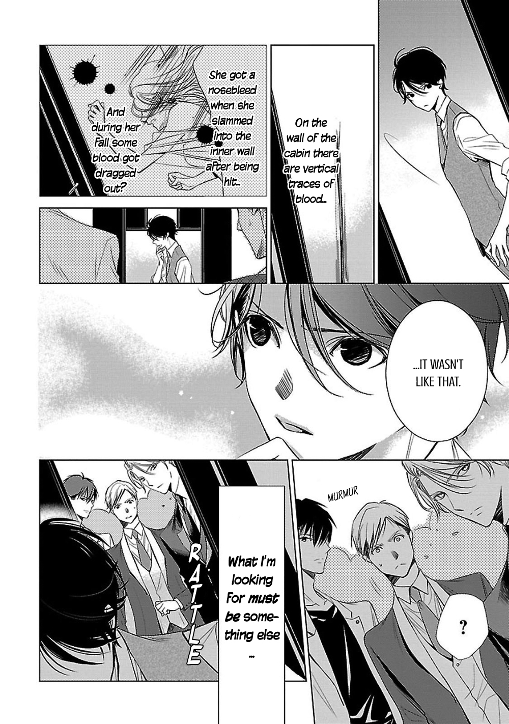 Uchi no Shitsuji ga Iu Koto ni wa The Black and White Sheep and the Rainbow Coloured Ogre II 第8页