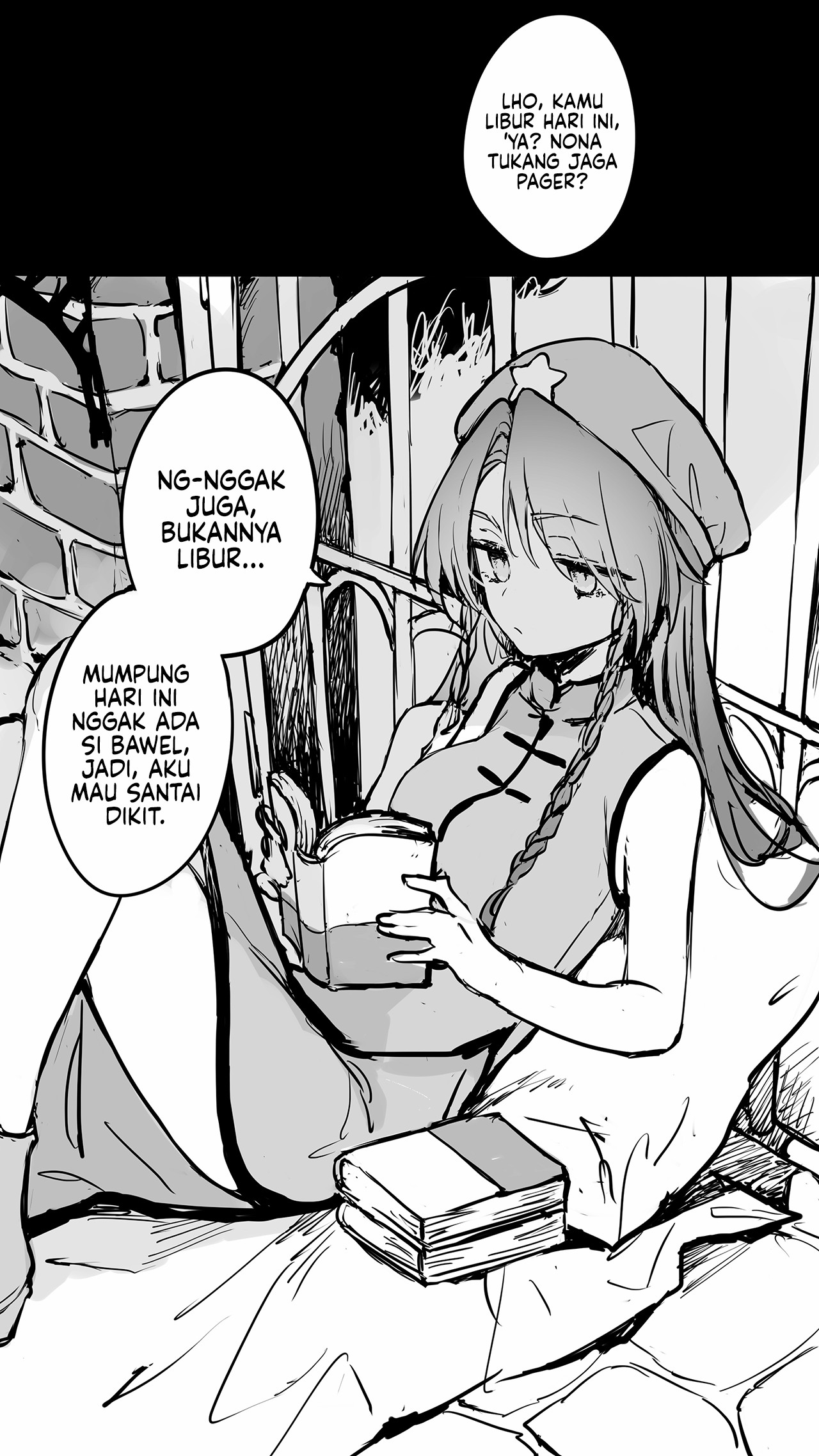 Touhou - Sakuya-san Gaishutsuchuu (Doujinshi) 第8页