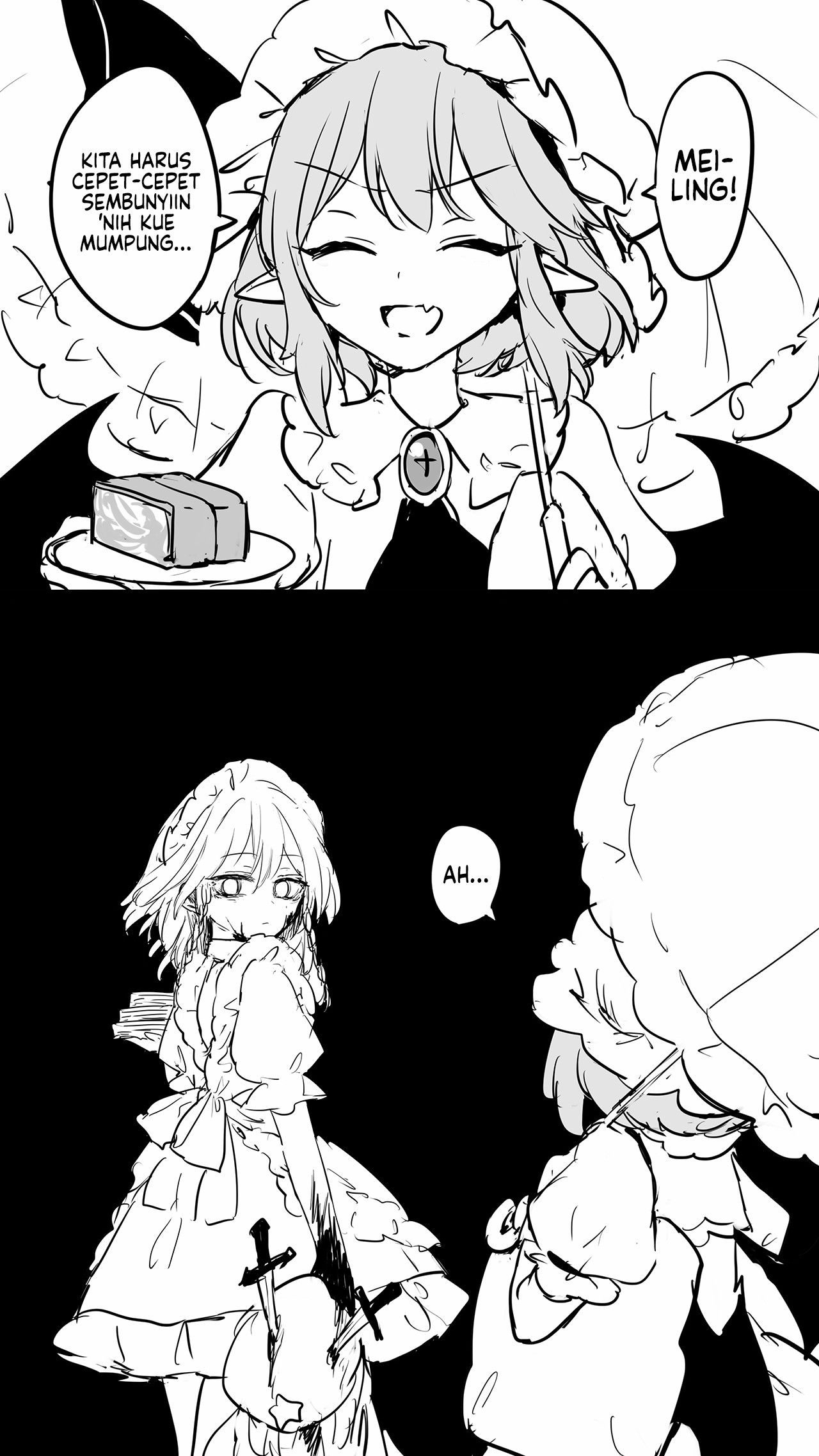Touhou - Sakuya-san Gaishutsuchuu (Doujinshi) Oneshot 第4页