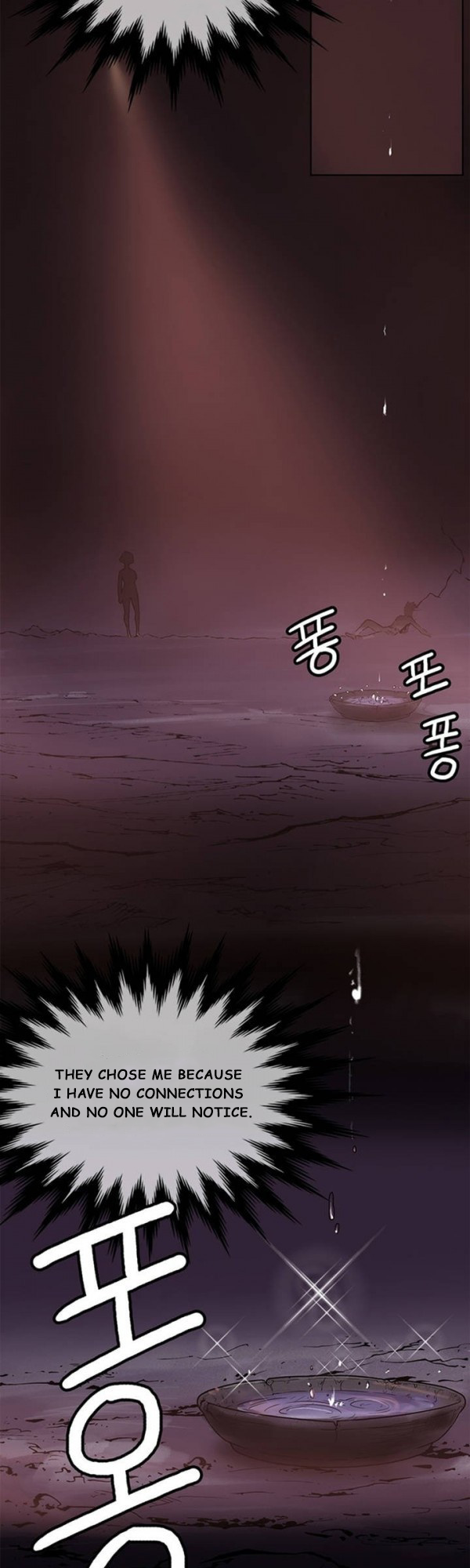 Invincible Ch. 3 第14页