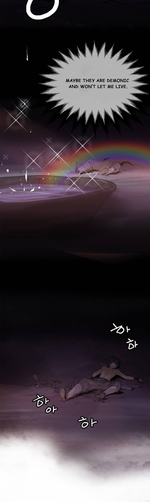 Invincible Ch. 3 第15页