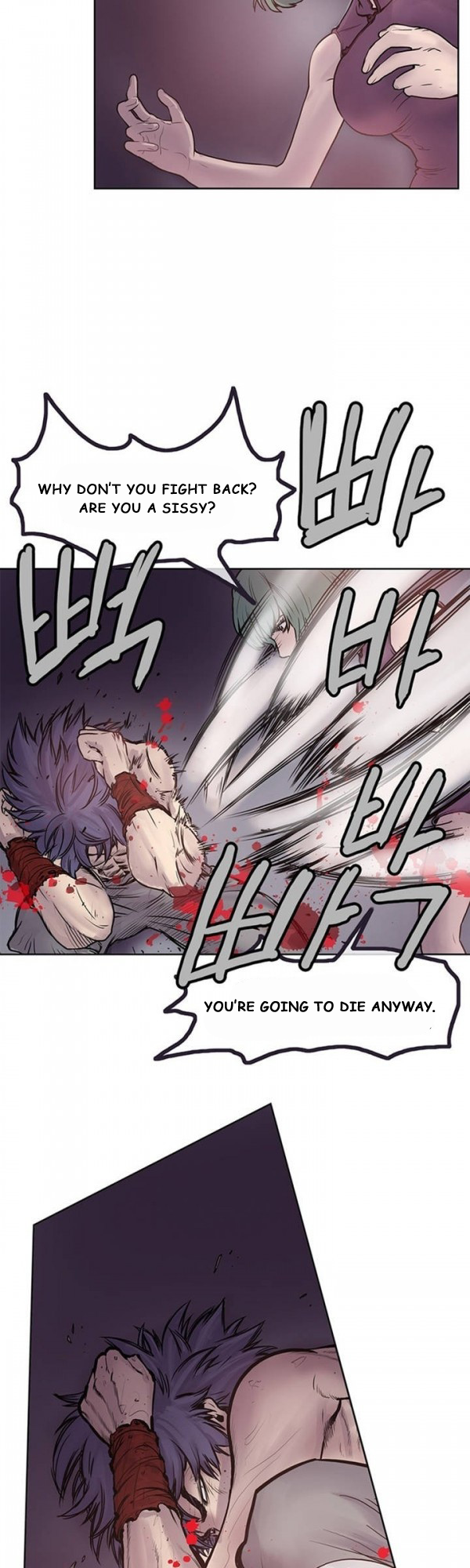 Invincible Ch. 3 第23页