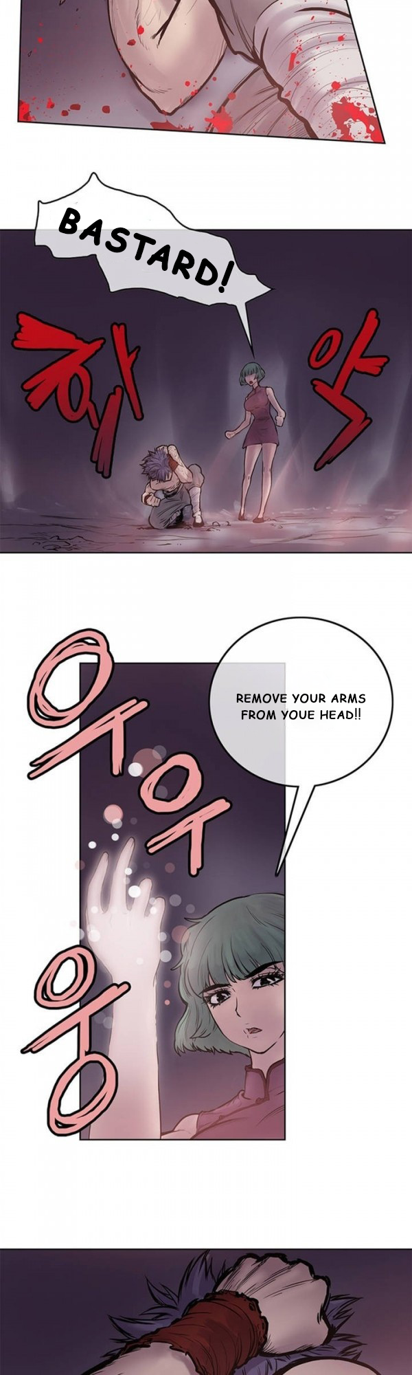 Invincible Ch. 3 第24页