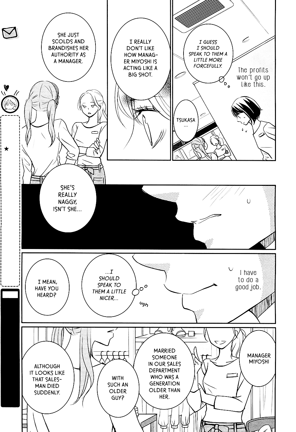 Wagaya wa Kiseki de Afureteru Vol. 1 Ch. 2 第12页