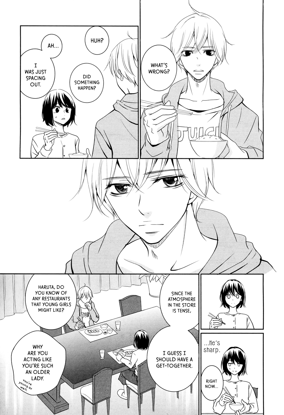 Wagaya wa Kiseki de Afureteru Vol. 1 Ch. 2 第14页